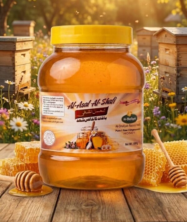 Bee Honey